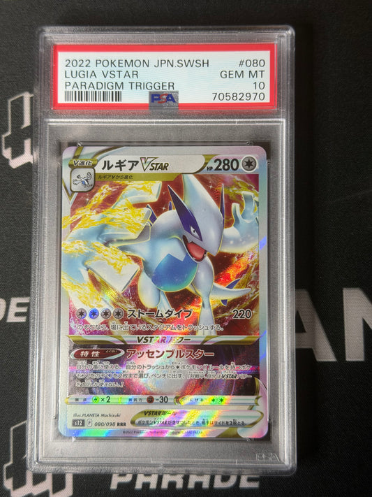 22 POKEMON JAPANESE SWORD & SHIELD LUGIA VSTAR PARADIGM TRIGGER #080 PSA 10