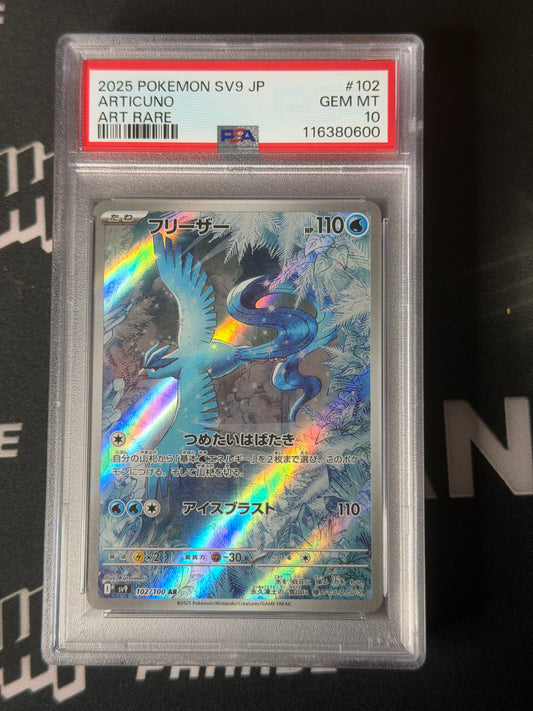 25 POKEMON SVS JAPANESE | ARTINO ART RARE #102 PSA 10